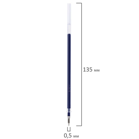 Стержни гелевые STAFF, 135 мм, НАБОР 10 шт. + 2 шт. в ПОДАРОК, СИНИЕ, стандартный узел 0,5 мм, линия письма 0,35 мм, 170410 - МСК «Форвард»