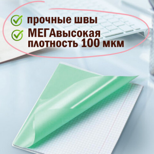 6aba9f16c35089f8f9abdcd53826ad40_x