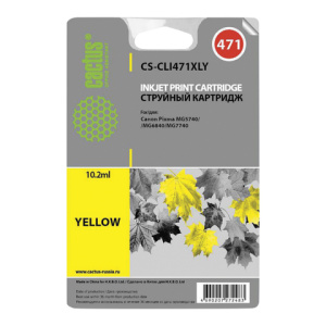 Изображение загружено обработкой