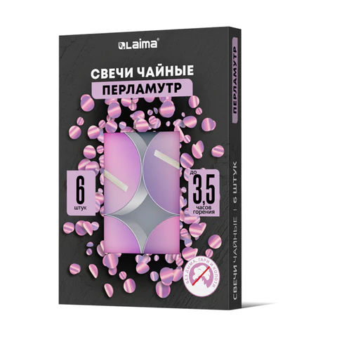 Свечи чайные цветные в гильзе КОМПЛЕКТ 6 штук, до 3,5 часов горения, ассорти 4 цвета, LAIMA, 609978 - МСК «Форвард»