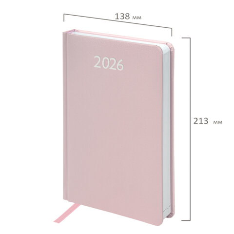 Ежедневник датированный 2026, А5, 138x213 мм, BRAUBERG "Profile", балакрон, светло-розовый, 117075 - МСК «Форвард»