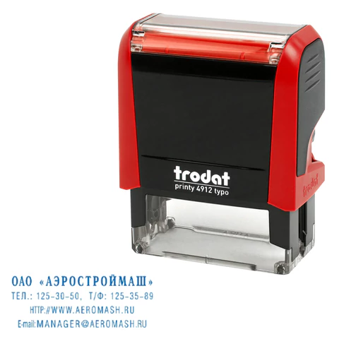 Штамп самонаборный 4-стр., 47х18 мм, синий, TRODAT 4912P4/DB, корпус КРАСНЫЙ, КАССЫ В КОМПЛЕКТЕ, 43218 238366 - МСК «Форвард»