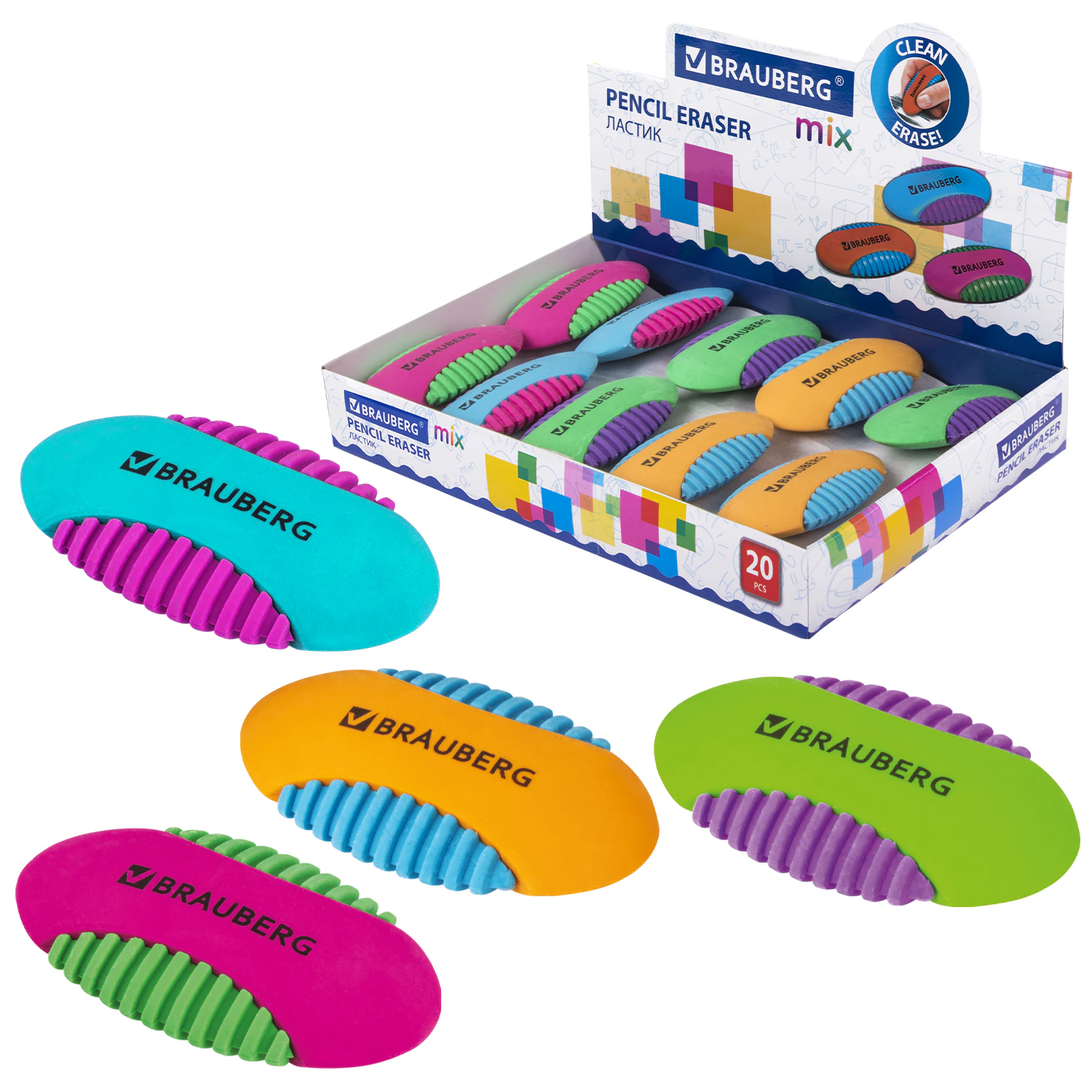 Ластик BRAUBERG "Mix S", 58х33х13мм, цвет ассорти, 228724