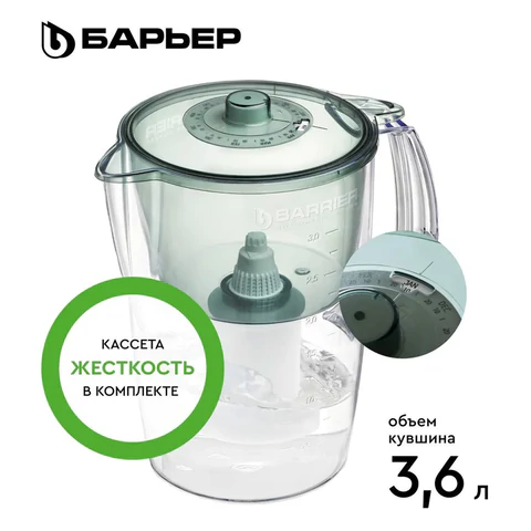 Кувшин-фильтр для очистки воды БАРЬЕР "Норма", 3,6 л, со сменной кассетой, малахит, В042Р00 609280   - МСК «Форвард»