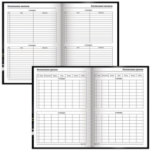 321c078a71d727b3180f7a88b3e0b137_x