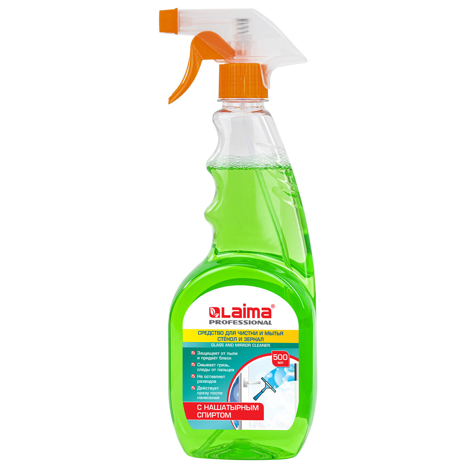 Средство для мытья стекол и зеркал с нашатырным спиртом 500мл, LAIMA PROFESSIONAL,распылитель,604744