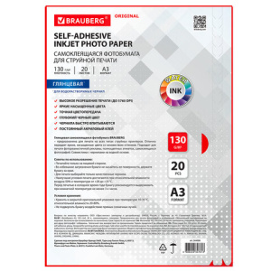 9ae6830d076f33f671679c366ca5bce9_x