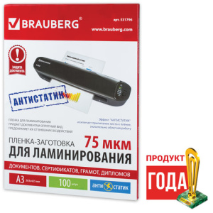 d4f3915549558e028098fa53289f2269_x