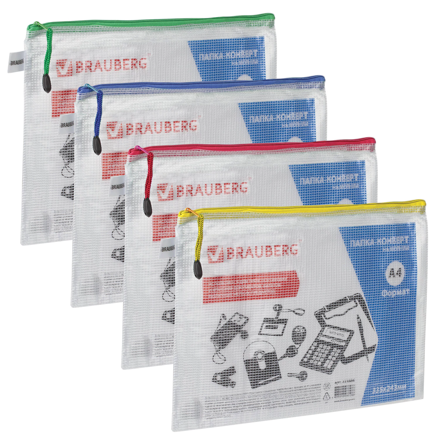 Папка-конверт на молнии МАЛЫЙ ФОРМАТ(238х180мм)А5,молн.ассорт,ПВХ,прозр,BRAUBERG "Segment", 223887