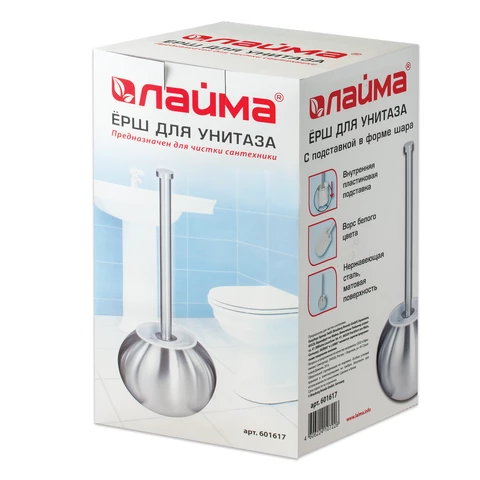 Ершик для унитаза с подставкой в форме шара, нержавеющая сталь, матовый, LAIMA, 601617 - МСК «Форвард»