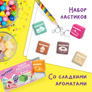 d66416be2383d695ad2f3373135c49d5_x