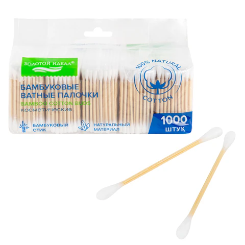 Ватные палочки КОМПЛЕКТ 5х200 шт., бамбуковый стик, 100% хлопок, зип-лок, ЗОЛОТОЙ ИДЕАЛ, 116561 - МСК «Форвард»