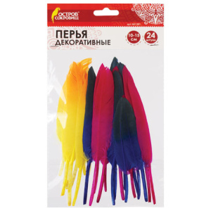 Изображение загружено обработкой