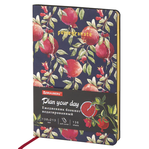 Ежедневник недатированный А5 138х213мм BRAUBERG VISTA под кожу гибкий, 136л, Pomegranate, 112022