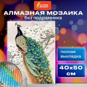 dcff4749223a2e7aad22999ce477a8e0_x