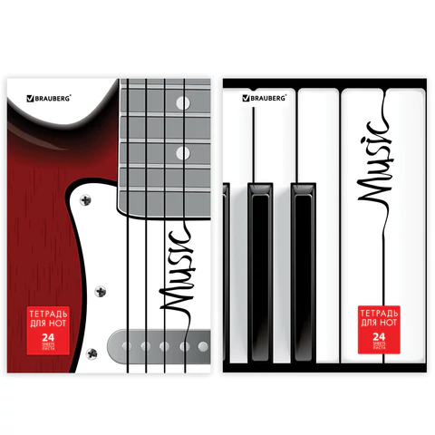 Тетрадь для нот А4 24л, обложка мелов. картон, вертикальная, на скобе, BRAUBERG, Музыка, 125417