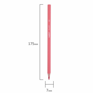 4a7ab5f33ea1ef1a4e7e4f63187066ba_x