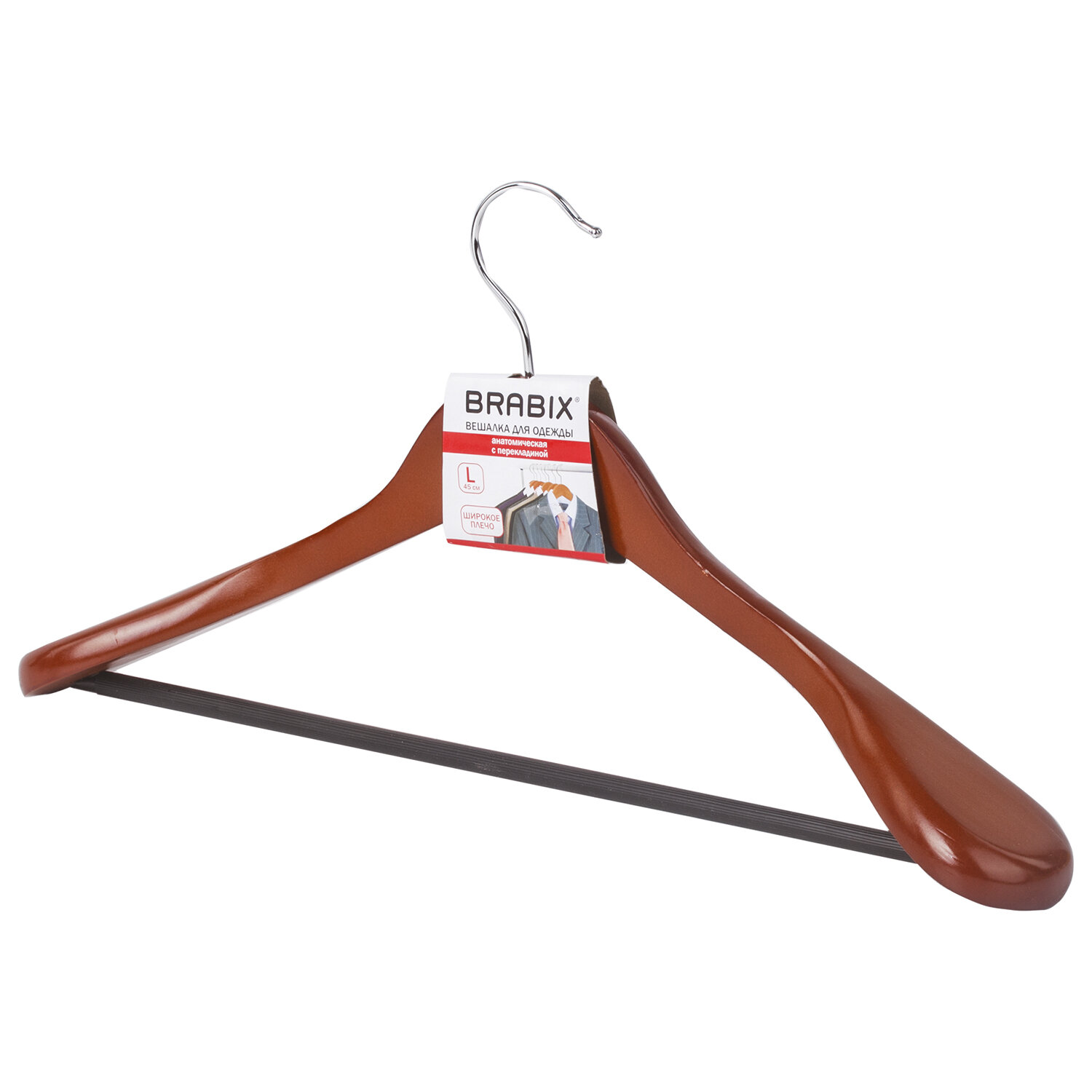 Вешалка-плечики р.48-50, деревянная, анатомическая, перекладина, цвет вишня, BRABIX Люкс, 601164
