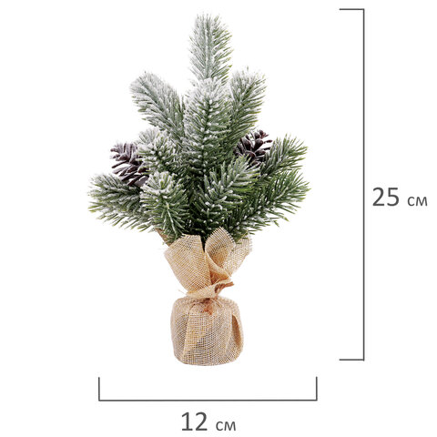 Ель новогодняя искусственная настольная 25 см, заснеженная, с шишками, литой ПЭТ, ЗОЛОТАЯ СКАЗКА, 592010 - МСК «Форвард»