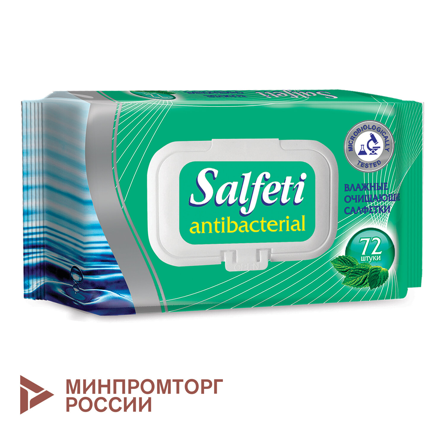Салфетки влажные 72 шт, SALFETI "Antibacterial", антибактериальные, крышка клапан, 48397128653 