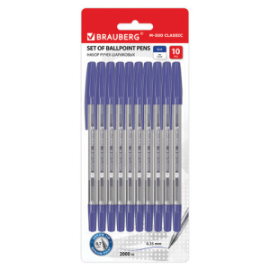 Изображение загружено обработкой