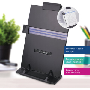 Изображение загружено обработкой