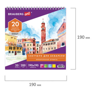 21584c55cc0cf56570219131966865a3_x