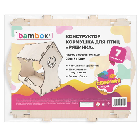 Конструктор, кормушка для птиц, сборная модель "Рябинка", 20х17х13 см, фанера, BAMBOX (БАМБОКС), 666180 - МСК «Форвард»