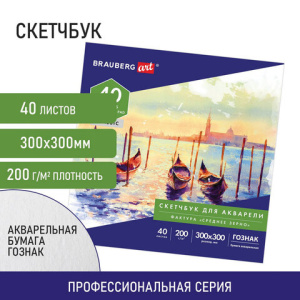 b9d1cca5c78145d58d6df3b4d1c8ac10_x