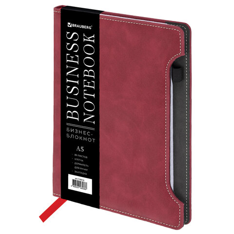 Блокнот А5 165x218 мм, BRAUBERG "Perfect", под кожу софт-тач, держатель для ручки, 80 листов, клетка, бордовый, 116616 - МСК «Форвард»