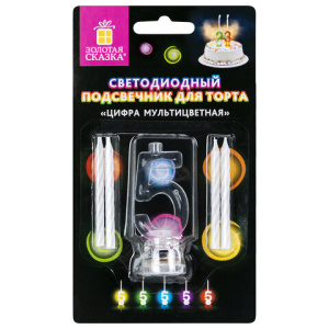 Изображение загружено обработкой