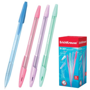 Изображение загружено обработкой