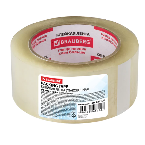 Клейкая лента упаковочная 48мм х 100м, прозрачная, толщина 45 микрон, BRAUBERG, 221109