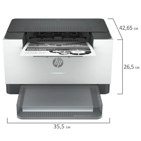 Принтер лазерный HP LaserJet M211dw, А4, 29 стр./мин., 20000 стр./мес., ДУПЛЕКС, Wi-Fi, сетевая карта, 9YF83A 354853 - МСК «Форвард»