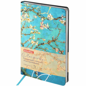 d5f99f1ac602045820a5490c58ae0a70_x