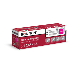 c6bfc4fdb24f7490b943104a0f856350_x