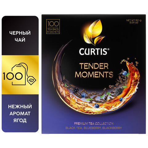 Чай CURTIS "Tender Moments" черный со вкусом ягод и мяты, 100 пакетиков в конвертах по 1,5 г, 102121 622788 - МСК «Форвард»