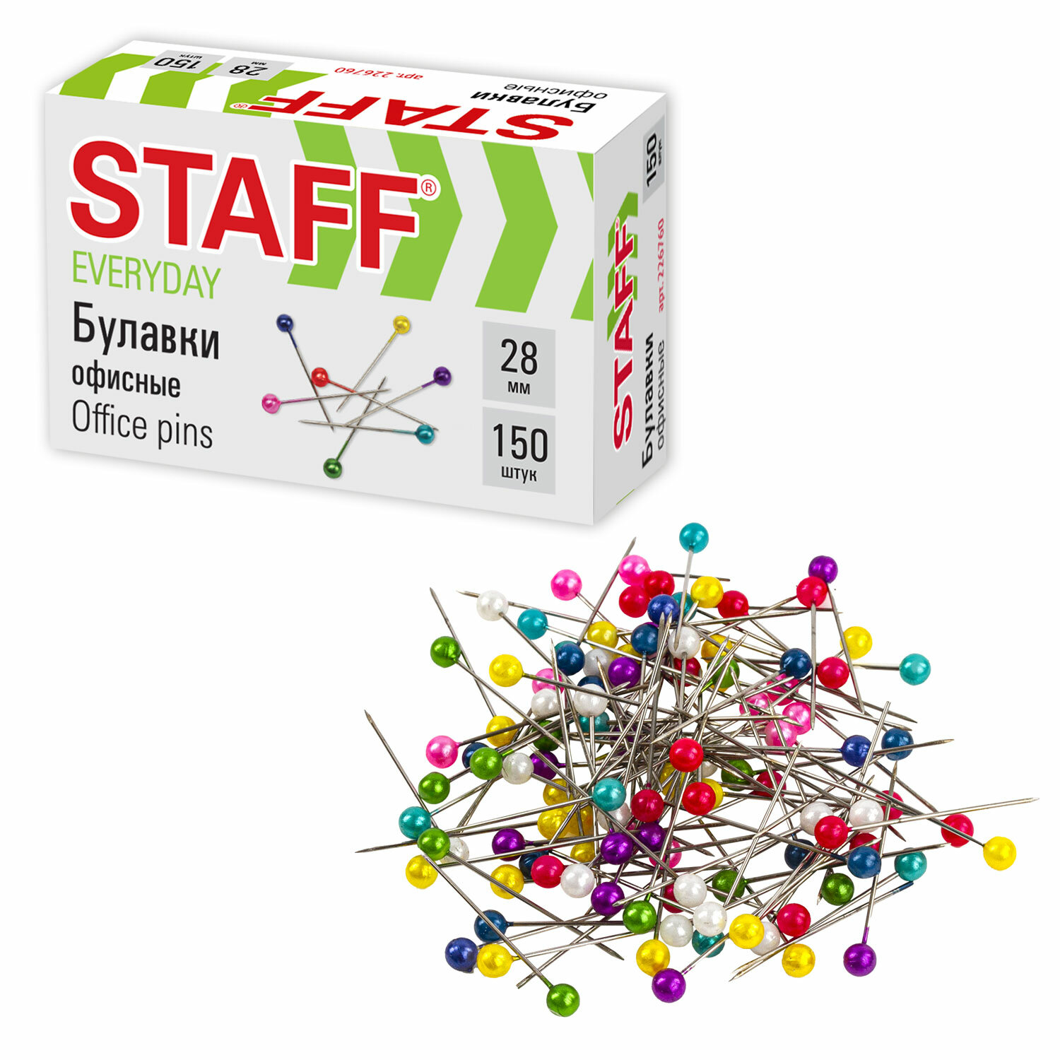 Булавки универсальные STAFF EVERYDAY 28 мм 150 штук, в картонной коробке, 226760