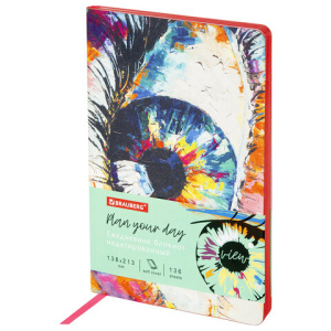 Изображение загружено обработкой