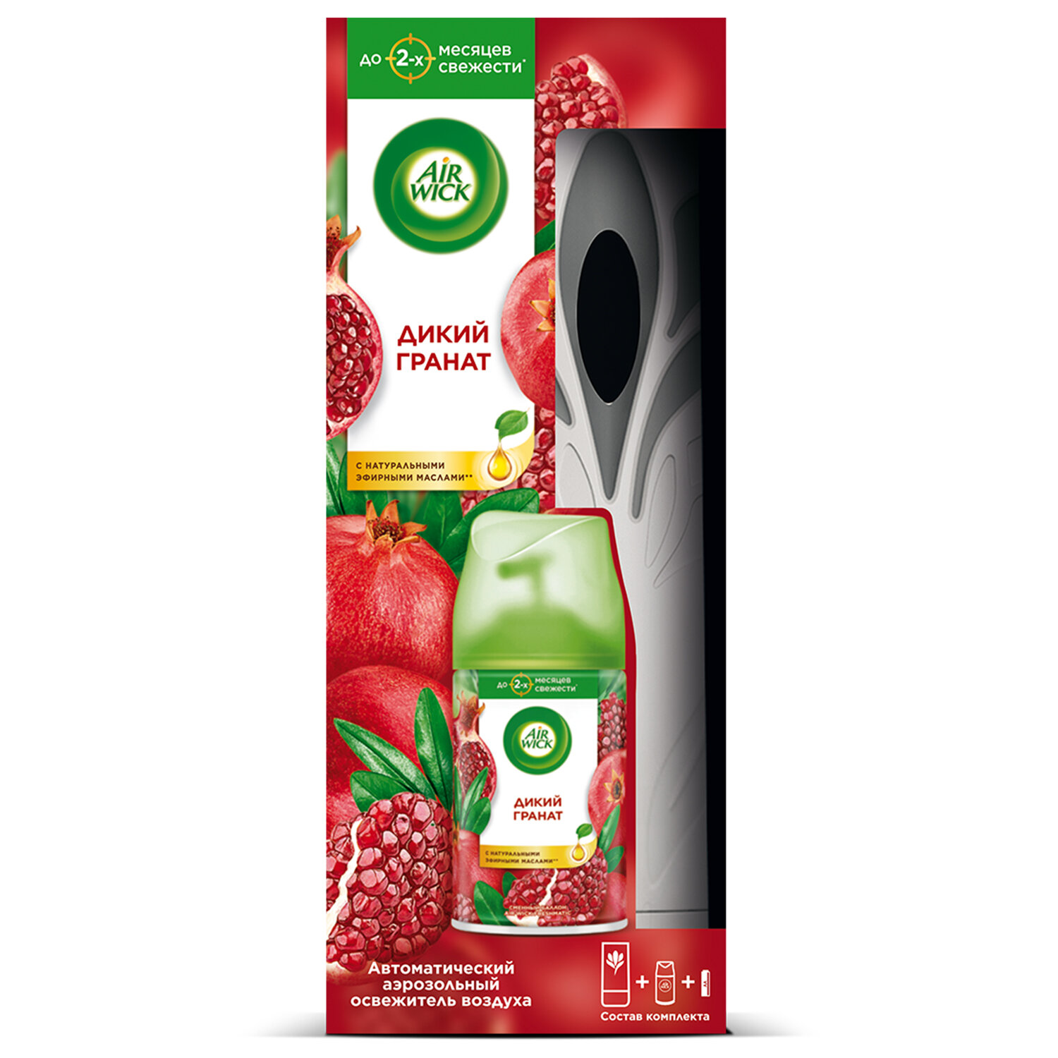 Освежитель воздуха автоматический со сменным баллоном 250мл AIRWICK ,"Дикий гранат", 31452 608024