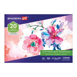 33045ac5aac6ed0164d6ae5157956b44_x