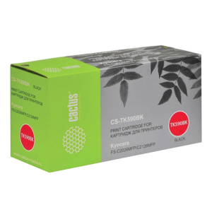 Изображение загружено обработкой