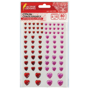 Изображение загружено обработкой