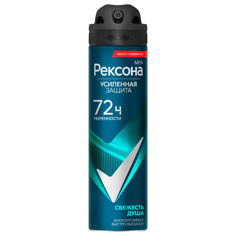 Антиперспирант аэрозольный 150 мл, РЕКСОНА MEN "Свежесть душа", усиленная защита 609838 - МСК «Форвард»