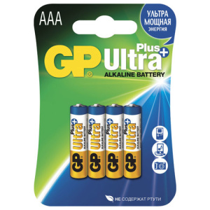 Изображение загружено обработкой