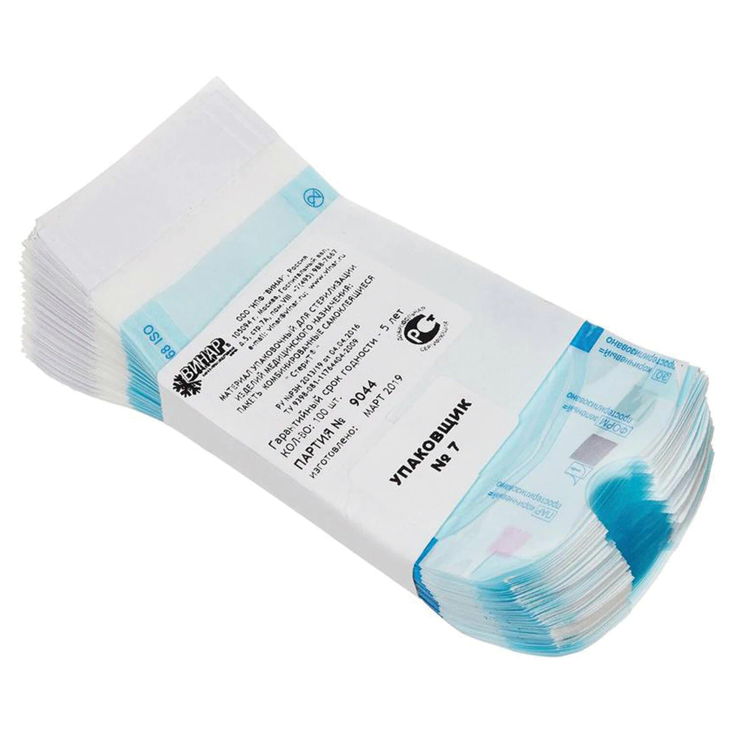 Пакет комб. самокл. ВИНАР СТЕРИТ, комплект 100 шт., для ПАР/ГАЗ стерилизации, 60х100мм, 630412