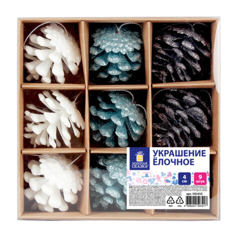 Украшение ёлочное 9 шт., 4 см, "Шишки", пластик, ЗОЛОТАЯ СКАЗКА, 592455 - МСК «Форвард»