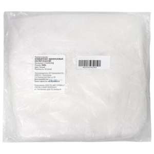 d5e8ae0845e99b9080b9d523cbbec95b_x