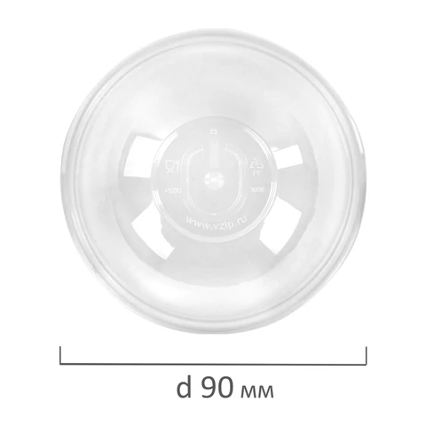 Крышка купольная для стакана d 90 мм, КОМПЛЕКТ 1000шт прозрачная, полипропилен, ВЗЛП, 3006П 609239 - МСК «Форвард»