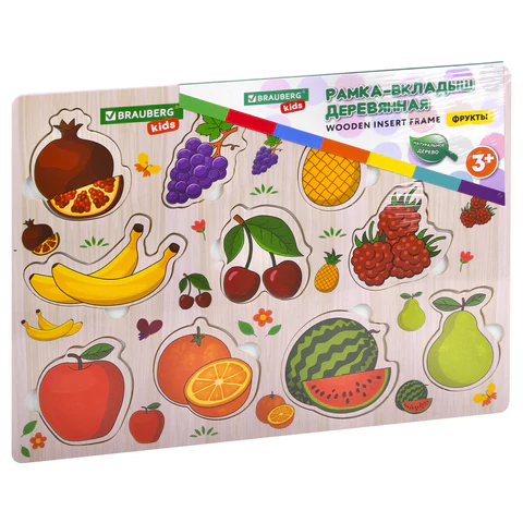 Рамка-вкладыш деревянная развивающая "Фрукты и ягоды", 22х30 см, BRAUBERG KIDS, 665254 - МСК «Форвард»